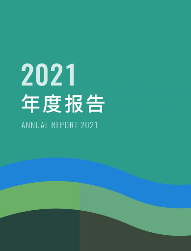 ������ʱ- �������ǲ�!