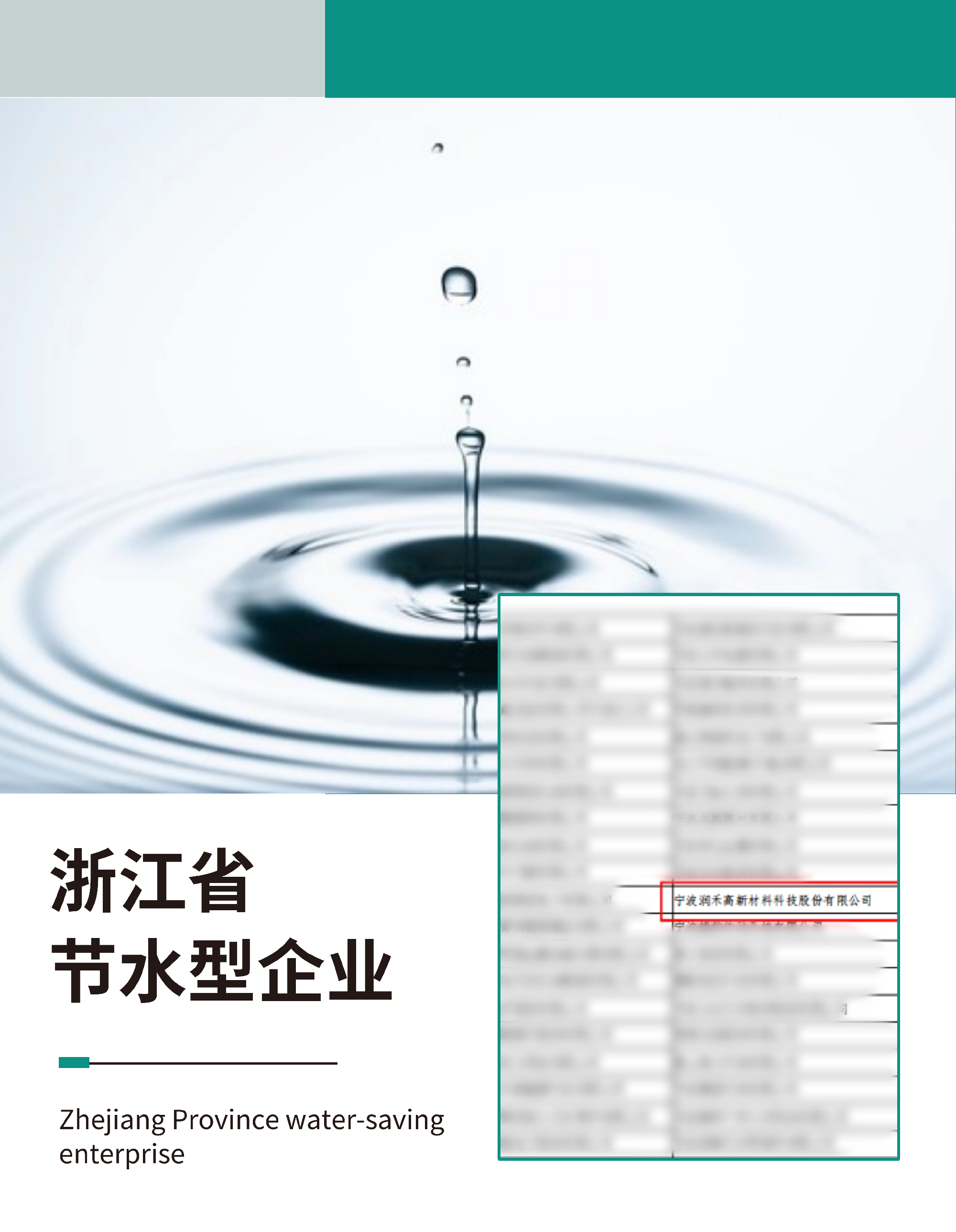 ������ʱ- �������ǲ�!