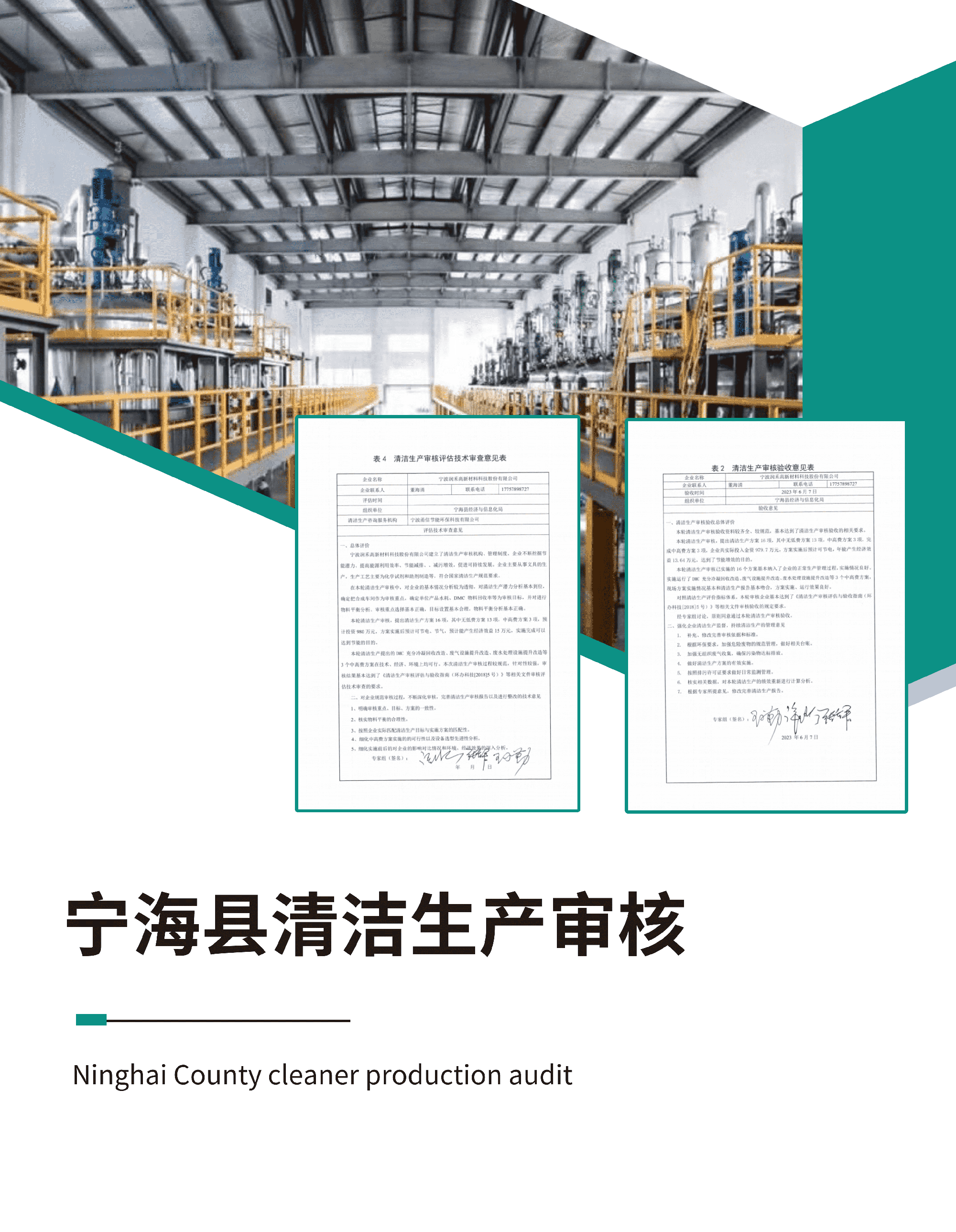 ������ʱ- �������ǲ�!