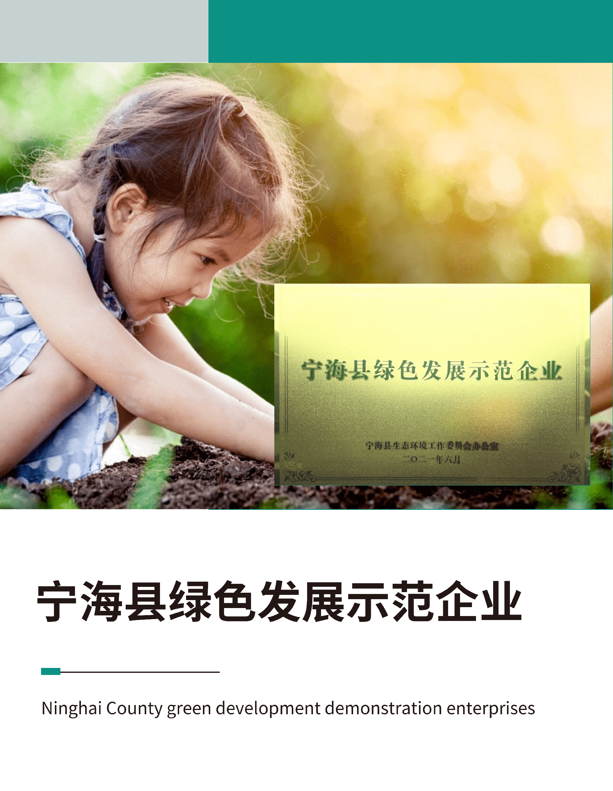 ������ʱ- �������ǲ�!