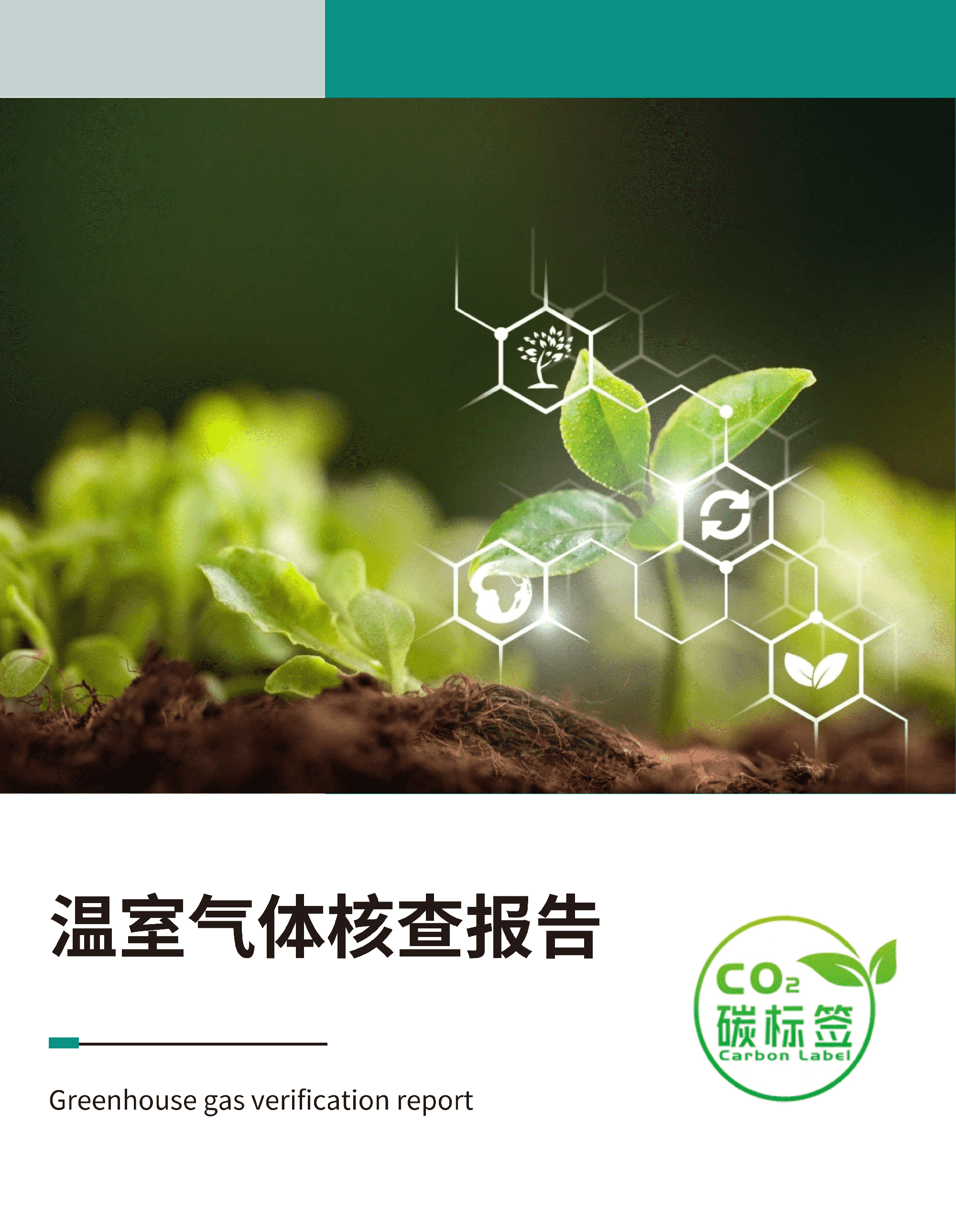 ������ʱ- �������ǲ�!