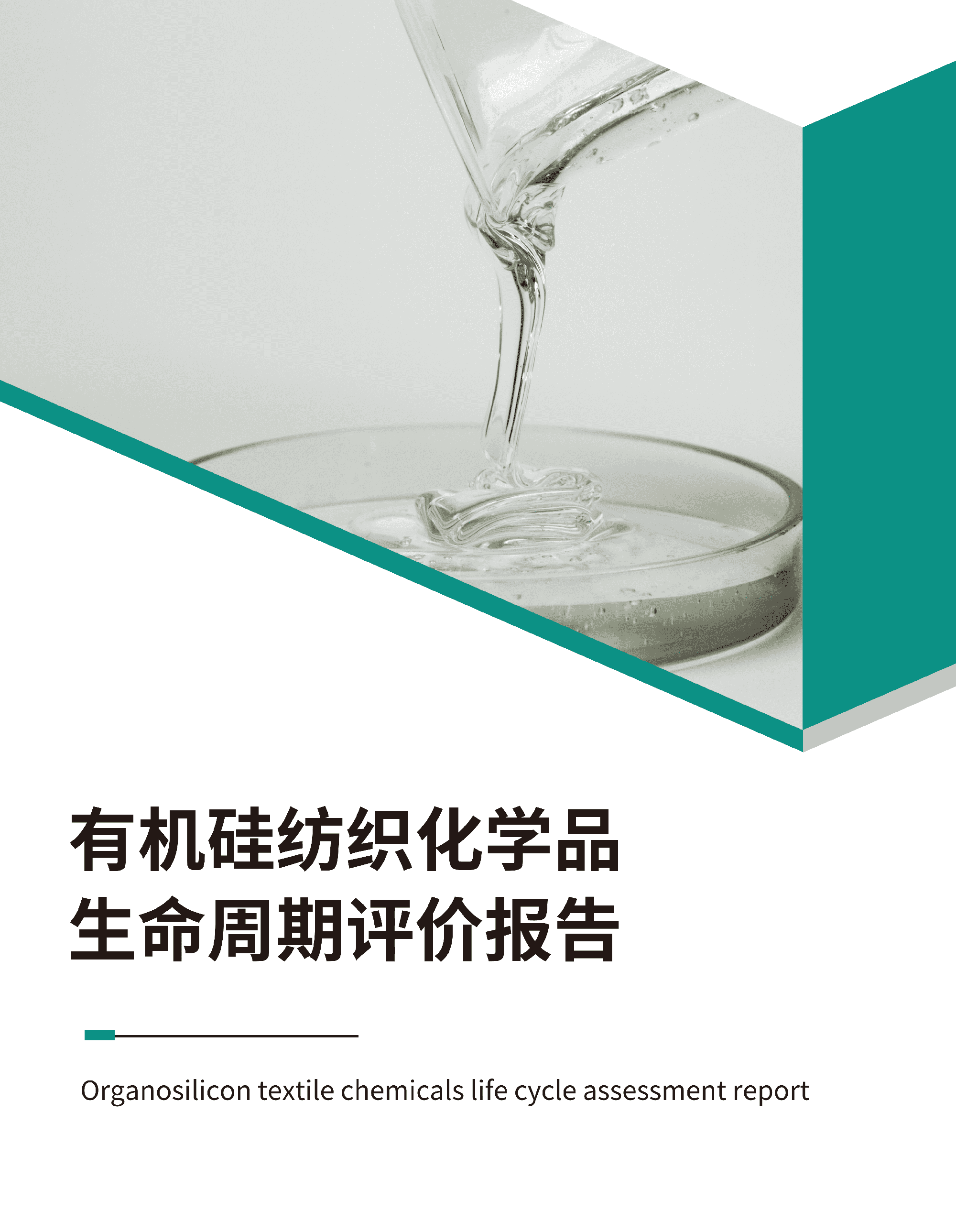 ������ʱ- �������ǲ�!