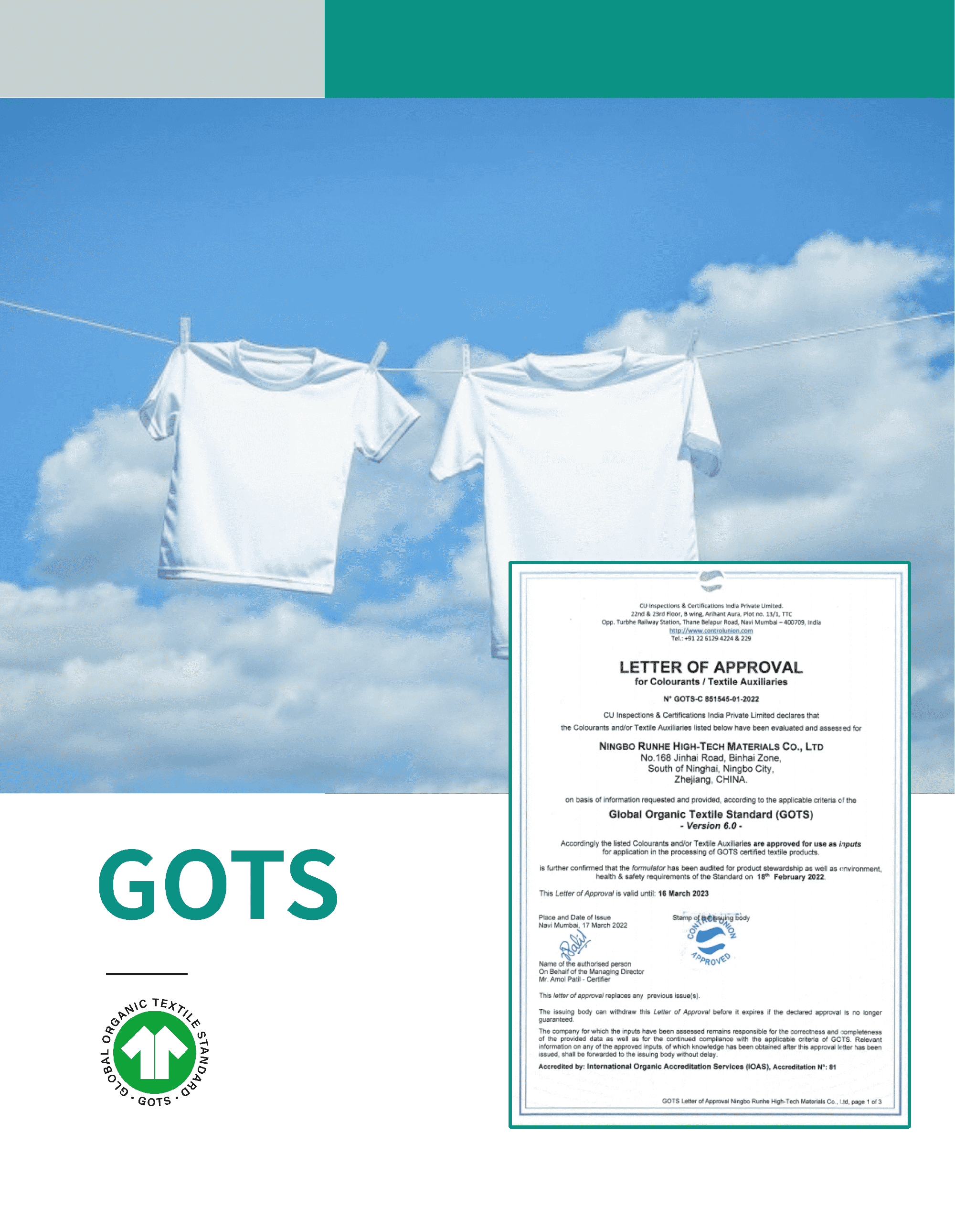 ������ʱ- �������ǲ�!