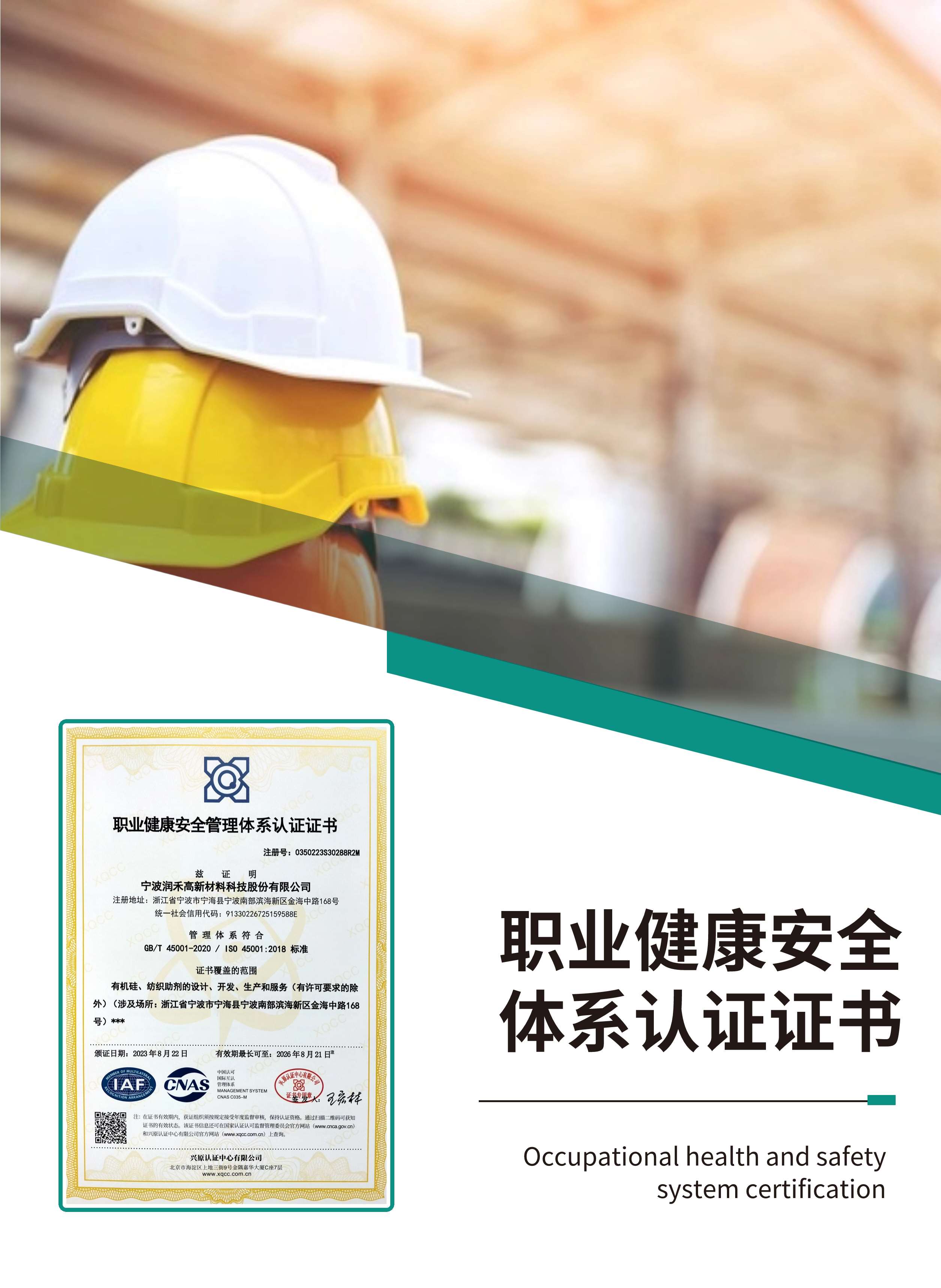 ������ʱ- �������ǲ�!