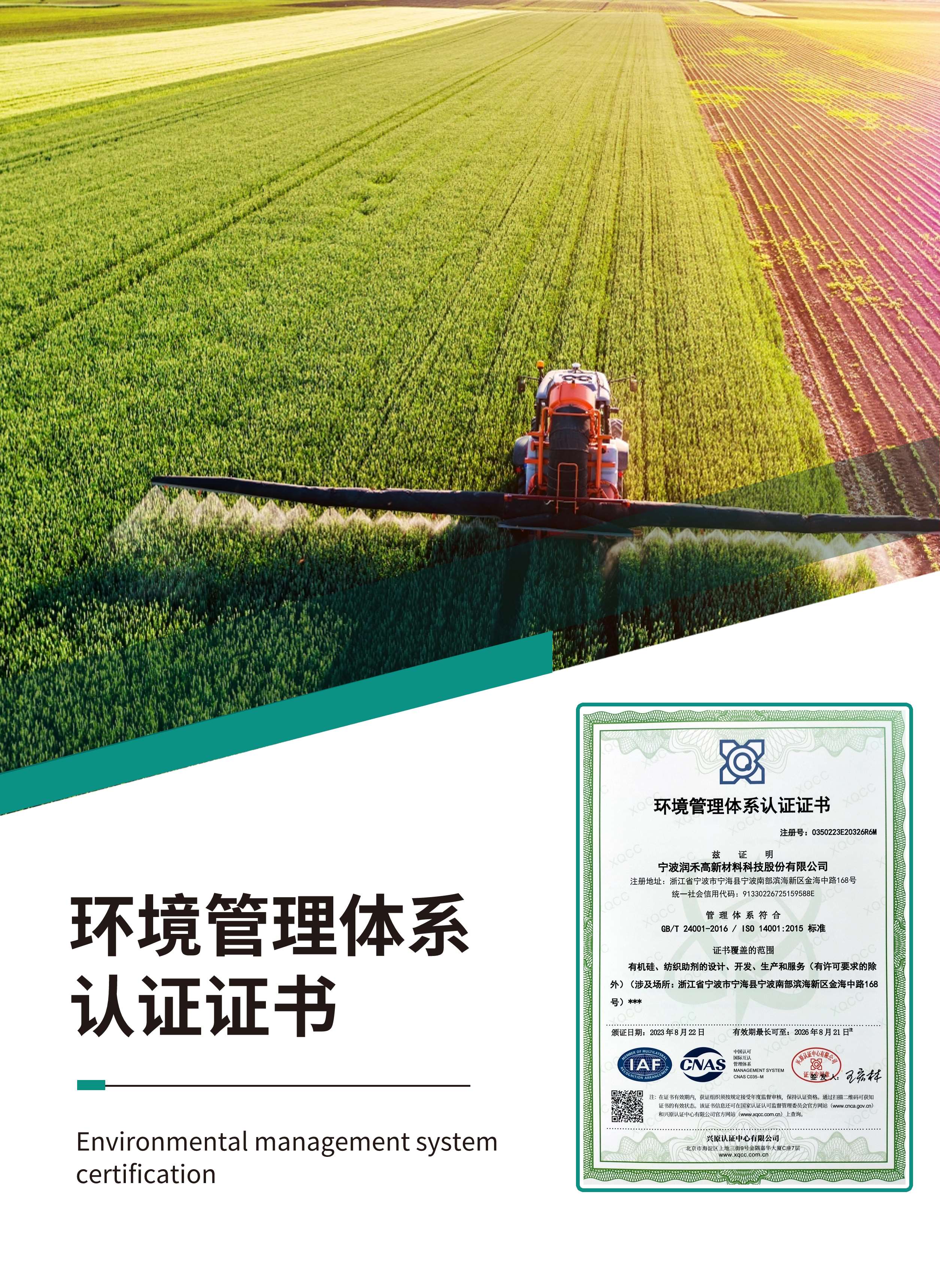 ������ʱ- �������ǲ�!